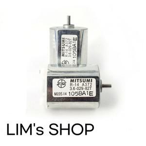 감속기모터 MITSUMI M22E-14 DC 3V-6V 고속 대형 토크 마이크로 미니 22mm 모터 DIY 장난감