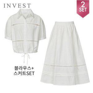 [인베스트]코튼 스트링 블라우스+롱 스커트 세트_INI5M1BL5331