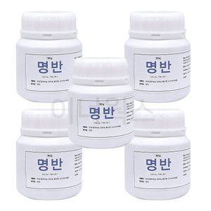 명반 백반 180g x 5개 백반가루 뱀퇴치제 봉숭아물 염색제 캠핑용품