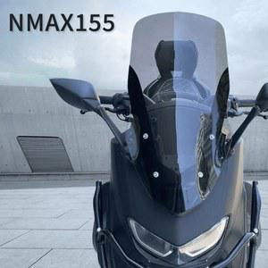 스크린 엔맥스155 nmax125 커버 250 가능 쇼바 서스 조절 디플렉터