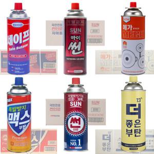 부탄가스 모음전 하이썬 썬 맥스 더좋은 한박스 28개입