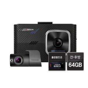 (64G메모리업) 아이나비 Z1000 32GB 전방FHD 2채널 국민 블랙박스 장착권제공 25년4월제조