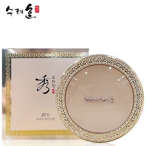 엘지 수려한 연 퍼펙트 메이크업 12g SPF50+ 비비 파운데이션 스킨커버 비비크림 BB