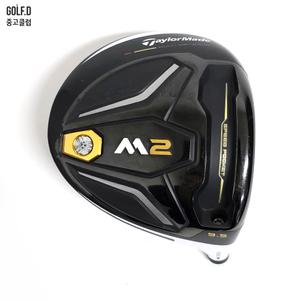 테일러메이드 M2 9.5도 드라이버 헤드 0523