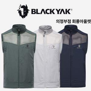 블랙야크 남성 유틸리티 하이브리드 알파 베스트 여름 등산 조끼 1BYVSM4002