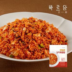 바르닭 곤약볶음밥 렌틸콩 김치볶음밥 250g x3개
