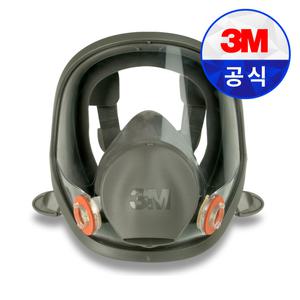 3M 방독마스크 6800 방독면 방진 분진 석면 산업용 공업용 마스크 전면형