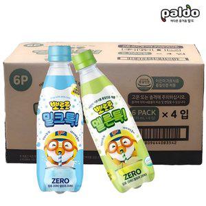 팔도 키즈 밀크 탄산음료 뽀로로 톡 2종 335ml (밀크톡12입+ 멜론톡12입) 어린이 음료