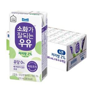 [매일]소화가 잘되는 우유 저지방 190ml 24팩