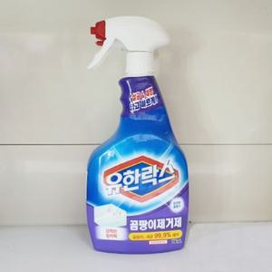 유한락스 곰팡이제거제 대용량 718ml/곰팡이/제거제/제거/곰팡이/제로/욕실/벽지/뿌리는/빈틈/스프레이