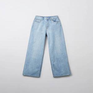 SPAO 스파오 [COOL] 롱 와이드 진_SPTJF25G51 559074