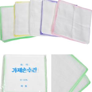 (10매 1세트) 심플 가제수건/베이직/데일리/유아/아동/순면/거즈/손수건/가재/신생아/이유식용/어린이집