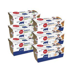 햇반 렌틸콩 현미밥 190g x12개+파로 통곡물밥 190g x12개
