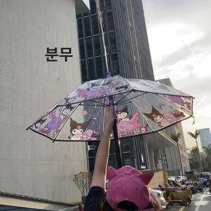 쿠로미 물총 우산 투명 장난감 장난감물총 여름 물놀이 필수템 귀여운 물싸움 어린이 특이한