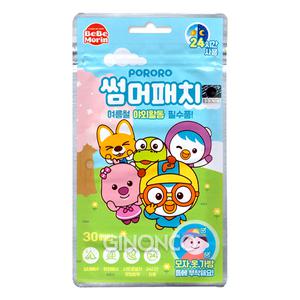 뽀로로 썸머패치(30매) 모기패치 어린이용 캐릭터모기패치 캠핑 야외 벌레퇴치제 모기퇴치패치