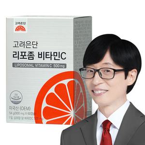 [본사직영] 고려은단 리포좀 비타민C 60캡슐 X 1개 (2개월)