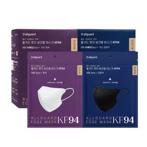 올가드 엣지 KF94 50매 5매입 특대형 새부리형 귀안아픈 얼큰이 2D 방역 마스크