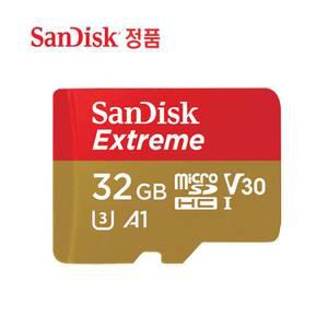 재원씨앤씨 아이로드 TX5 풀HD 메모리 SD카드 32GB 4K 샌디스크 정품