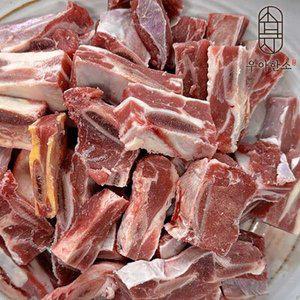갤러리아 [우아한소] 호주산 못난이 소 탕용갈비(1kgx3)