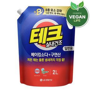 테크 베이킹소다 플러스 구연산 실내건조 액체세제 일반 리필 2L 1개