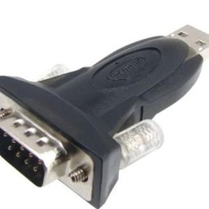 미러링케이블c타입 KW 825S2 USB2.0 시리얼 변환기 shot type hdmi젠더