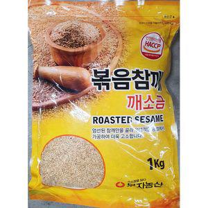 부자농산 깨소금 1Kg X10볶은 볶은참 볶음참 참깨 볶은