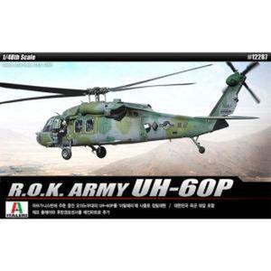 1 48 R.O.K. ARMY UH-60P 대한민국 육군 12287헬기모형 프라모델조립 취미 만들기 인테리어