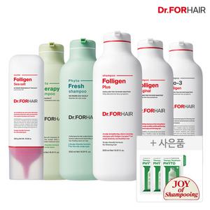 닥터포헤어 탈모 완화/손상모/민감성 헤어 케어 베스트 상품모음