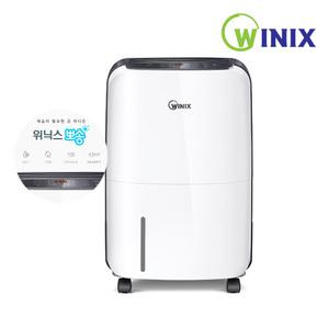 신제품 위닉스 제습기 뽀송 10L DXAE100-IWK