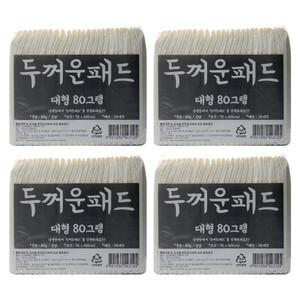 두꺼운패드 대형 80g X 100매 애견 배변 강아지패드