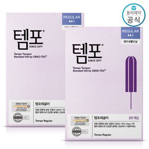 템포 레귤러 20p 2팩 (40p)