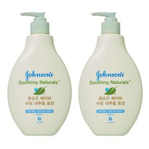 존슨즈베이비 수딩내추럴 너리싱 로션 400ml 2개 / 아기로션.