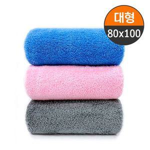 초극세사 펫타올 목욕 강아지 수건 고양이 타월80x100