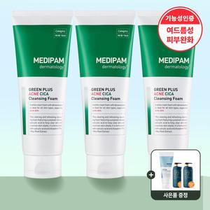 (6/16타임딜+샘플2매) 메디팜 진정 시카 대용량 클렌징폼 220ml 3개 /2세트구매시추가사은품