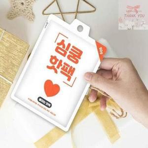 붙이는 핫팩 대용량핫팩 국내생산 30개묶음