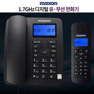 유선 유무선 맥슨 디지털전화기 maxon 970 2in1