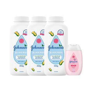 존슨즈 콘스타치 파우더, 200g 3개 + 증정(핑크 로션, 100ml, 1개)