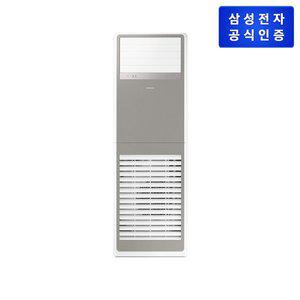 [삼성](강남점)[삼성직배송] 삼성 중대형 에어컨[AP110CSPPBH6ST][단상,냉난방]