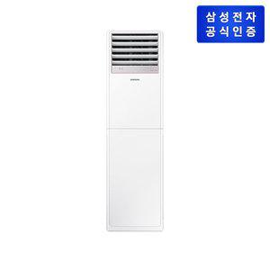 [삼성](강남점)[삼성직배송] 삼성 중대형 에어컨[AP083CAPPBH1ST][단상,냉난방]