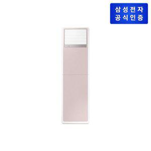 [삼성](강남점)[삼성직배송] 삼성 중대형 에어컨[AP083CSPPBH8ST][단상,냉난방]