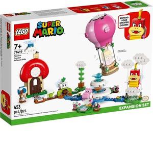 레고 71419 피치공주의 정원 풍선 타기 확장팩 supermario 취미수집 장식 인테리어
