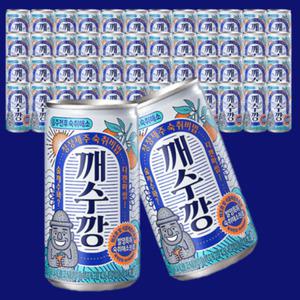 롯데 깨수깡 160ml x48개 음주전후 숙취해소 음료