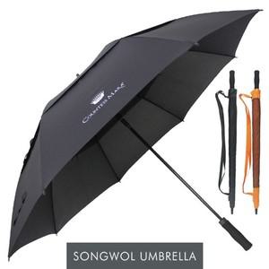 에이치플러스몰  송월우산) 장 방풍 80 3단우산 장우산 2단우산