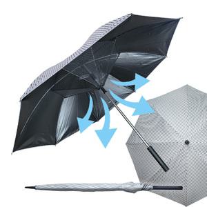 누림 USB 충전식 / 선풍기 장우산 / 선풍기 3단 양우산 