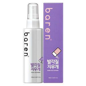 바렌 발각질 필링 지우개 발 뒤꿈치 뒷꿈치 발바닥 굳은살 제거제 연화제 100ml