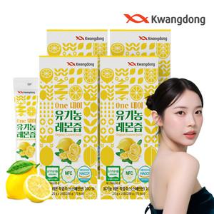 광동 원데이 유기농 레몬즙 스틱 4박스(56포) 레몬수 착즙