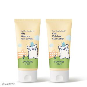 [궁중비책 x 몰티즈]키즈 모이스처 페이스 로션 80ml x2개