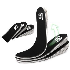 히든 벌집쿠션깔창 풀패드 하프패드 2cm 3cm 4cm 키높이