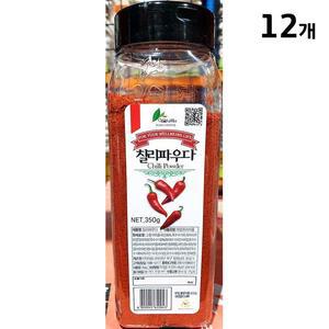 [XBJ70NK7_47]칠리파우더 이슬 350g X12 칠리소스 가루