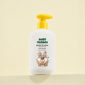 앙또미뇽 베리어엠 아기 로션 아토 라인 대용량 500ml 유아 신생아